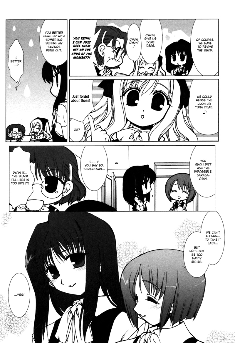 Ameiro Kouchakan Kandan Chapter 1 page 35 - Chapter 1