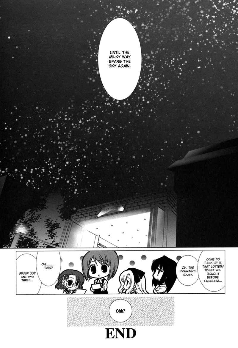 Ameiro Kouchakan Kandan Chapter 1 page 36 - Chapter 1