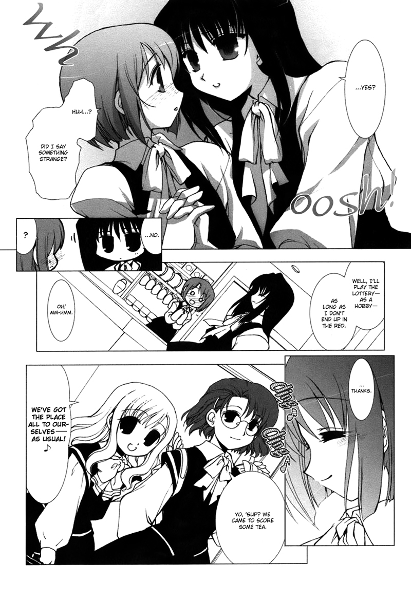 Ameiro Kouchakan Kandan Chapter 1 page 6 - Chapter 1