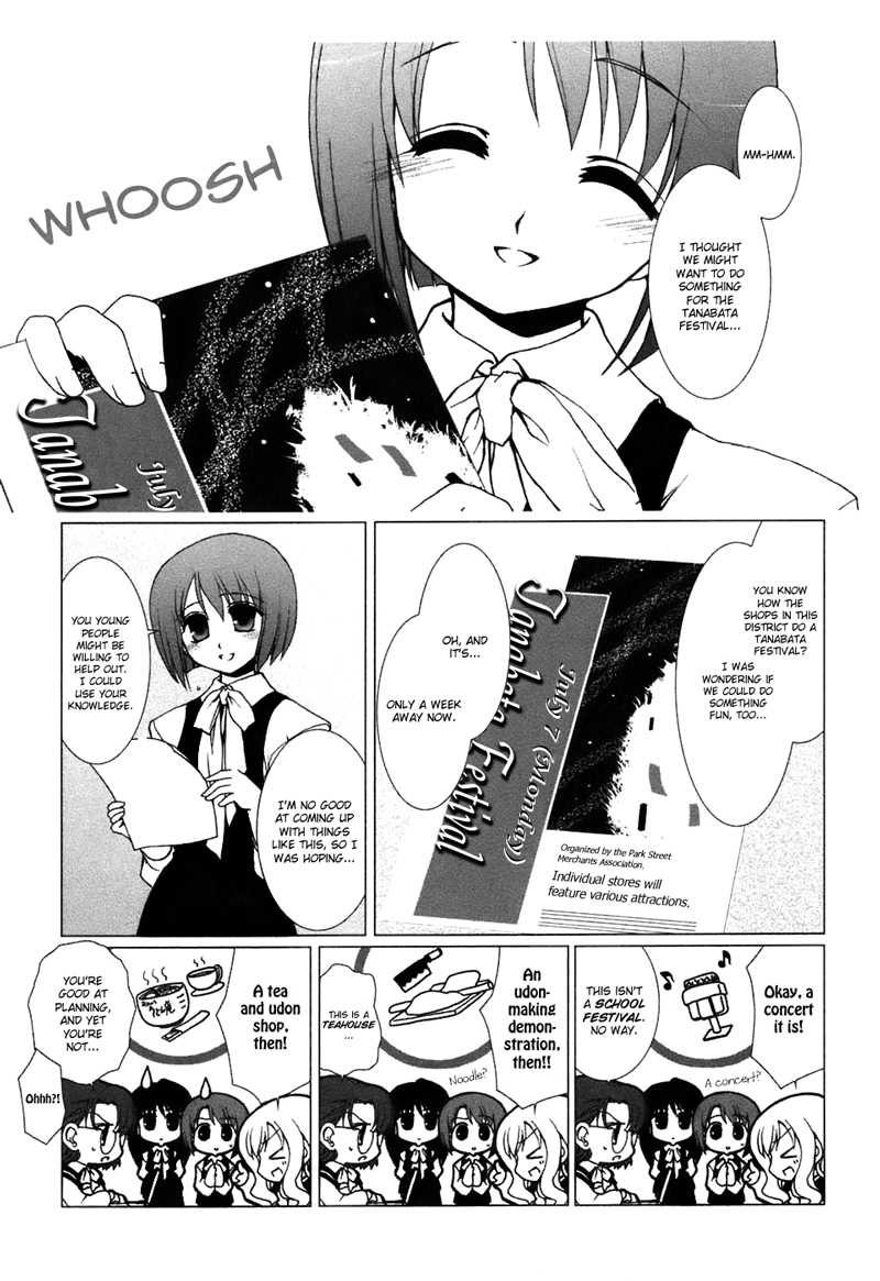 Ameiro Kouchakan Kandan Chapter 1 page 9 - Chapter 1