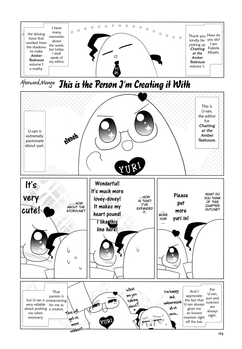 Ameiro Kouchakan Kandan Chapter 10.1 page 7 - Chapter 10.1: Special Blend