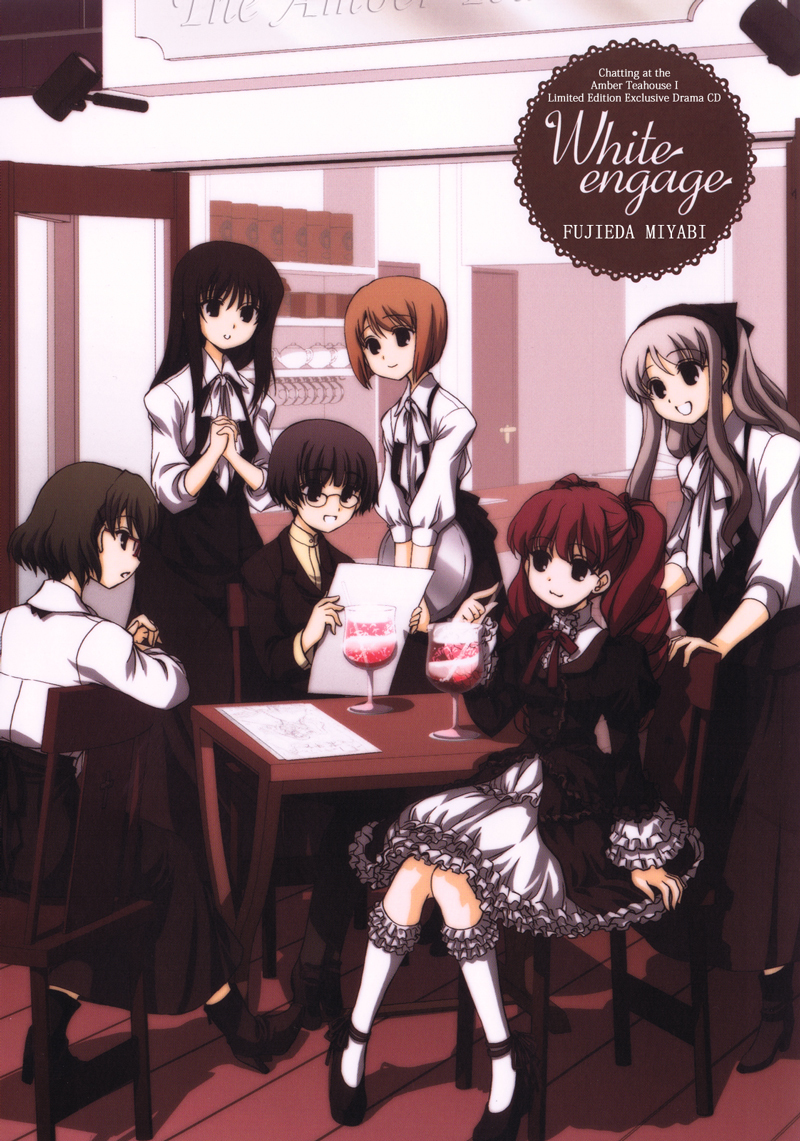 Ameiro Kouchakan Kandan Chapter 10.2 page 1 - Chapter 10.2: Voices