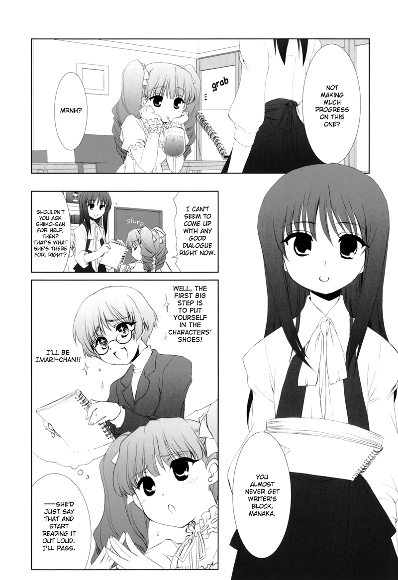 Ameiro Kouchakan Kandan Chapter 10.2 page 4 - Chapter 10.2: Voices