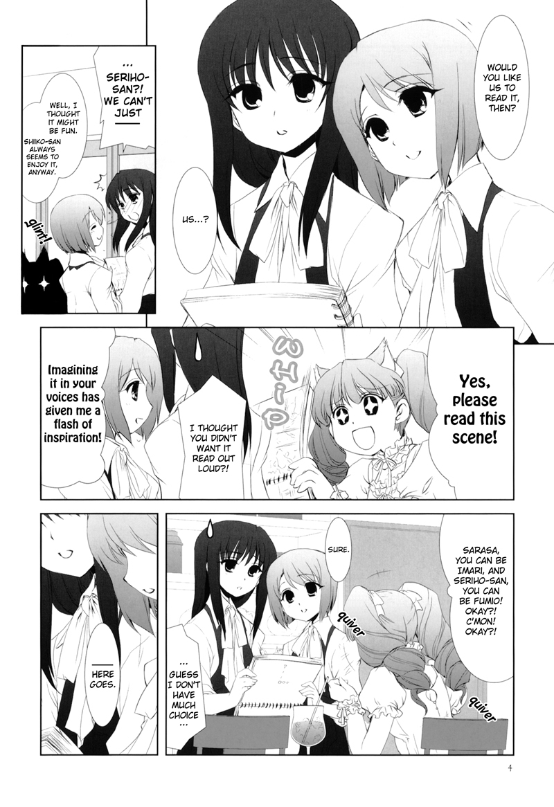 Ameiro Kouchakan Kandan Chapter 10.2 page 5 - Chapter 10.2: Voices
