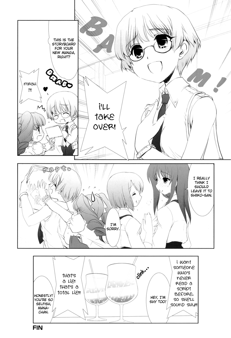 Ameiro Kouchakan Kandan Chapter 10.2 page 7 - Chapter 10.2: Voices