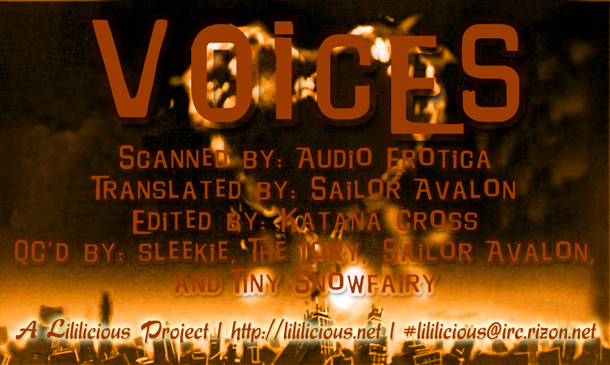 Ameiro Kouchakan Kandan Chapter 10.2 page 8 - Chapter 10.2: Voices