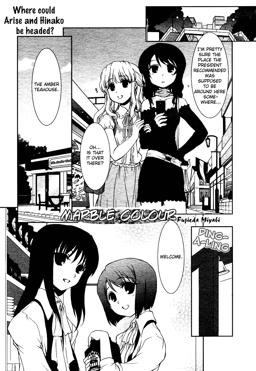 Ameiro Kouchakan Kandan Chapter 10.3 page 2 - Chapter 10.3: Marble Colour