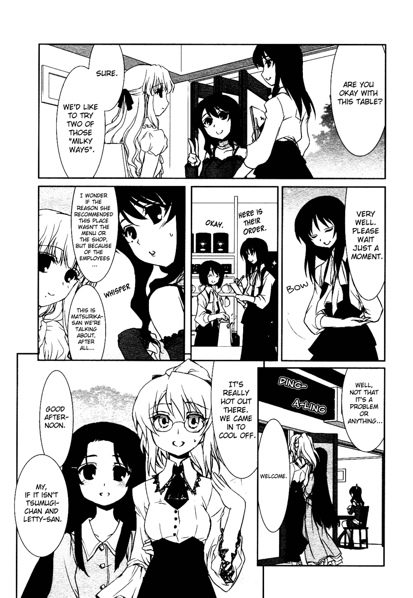 Ameiro Kouchakan Kandan Chapter 10.3 page 3 - Chapter 10.3: Marble Colour