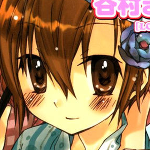 Ameiro Kouchakan Kandan Chapter 10.3: Marble Colour cover