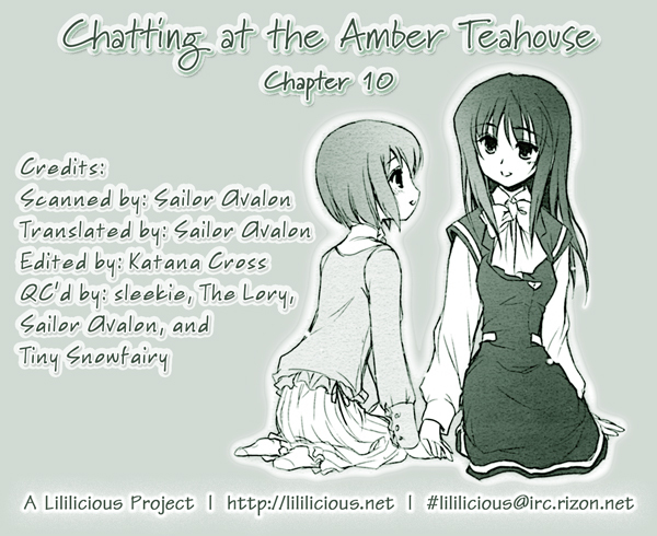 Ameiro Kouchakan Kandan Chapter 10 page 16 - Chapter 10