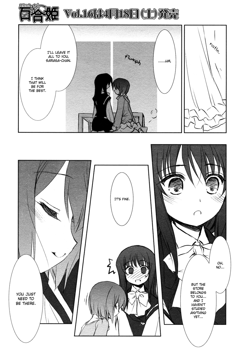 Ameiro Kouchakan Kandan Chapter 10 page 9 - Chapter 10