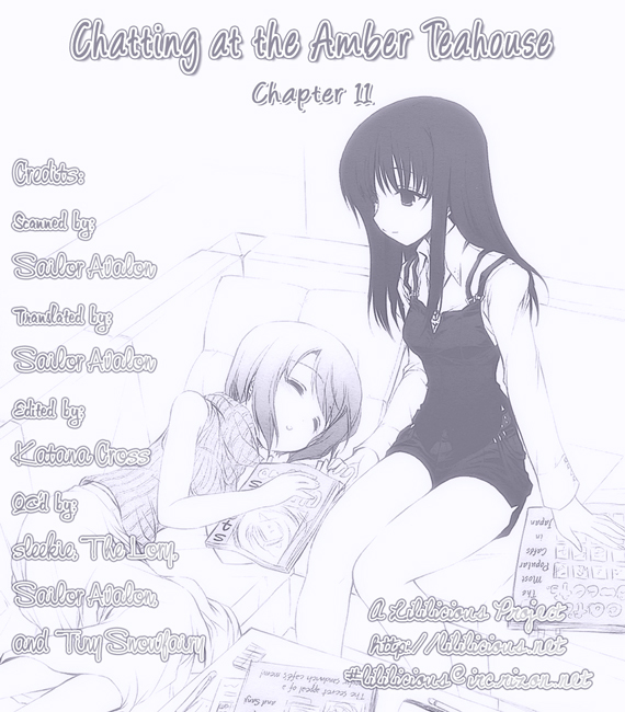 Ameiro Kouchakan Kandan Chapter 11 page 17 - Chapter 11