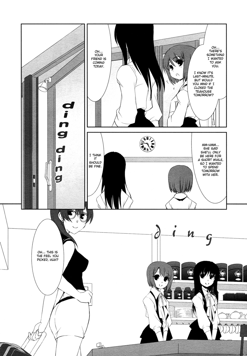 Ameiro Kouchakan Kandan Chapter 11 page 4 - Chapter 11