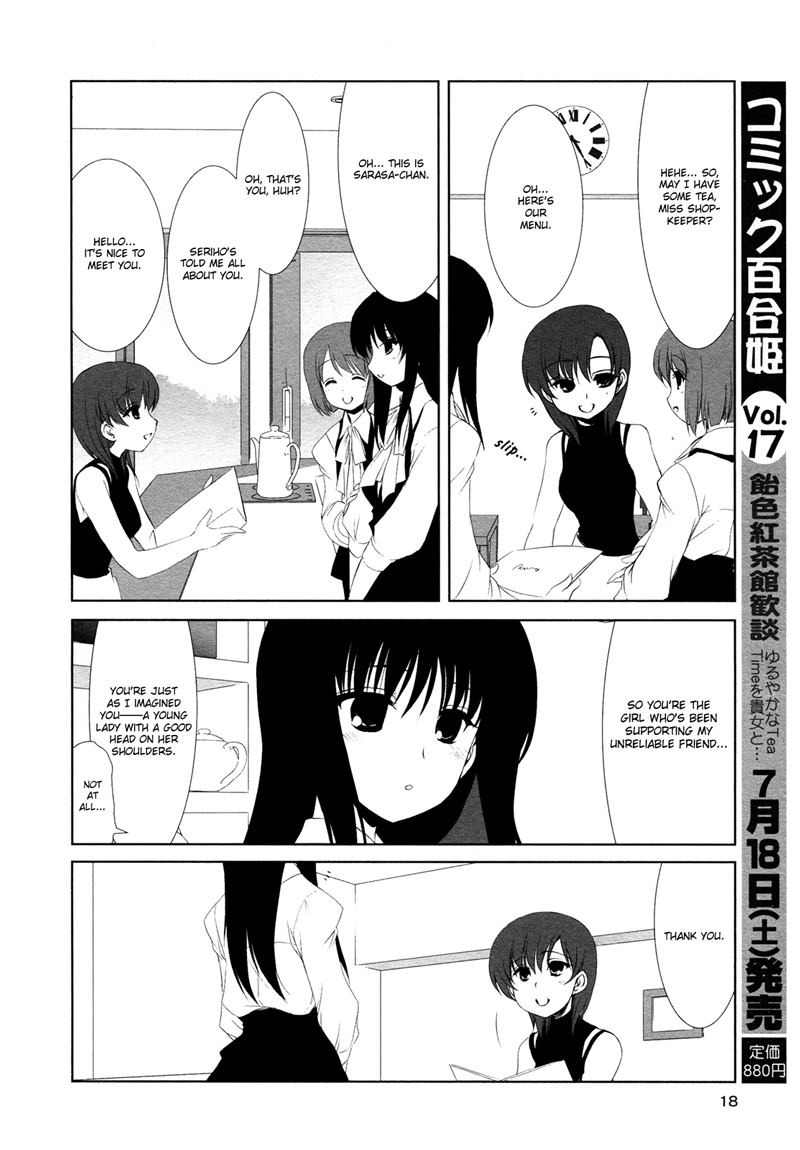Ameiro Kouchakan Kandan Chapter 11 page 6 - Chapter 11