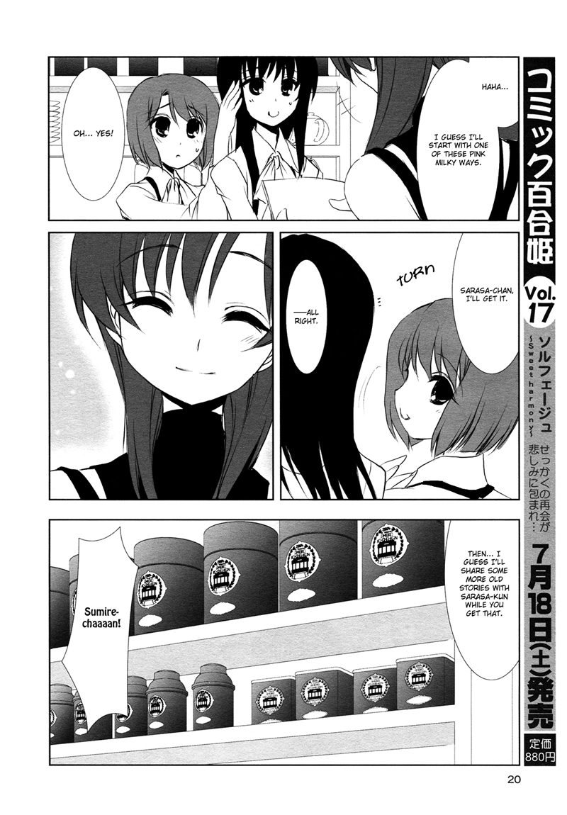 Ameiro Kouchakan Kandan Chapter 11 page 8 - Chapter 11