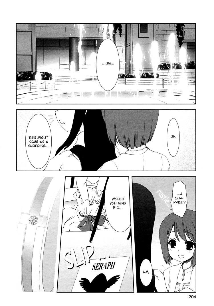 Ameiro Kouchakan Kandan Chapter 13 page 14 - Chapter 13