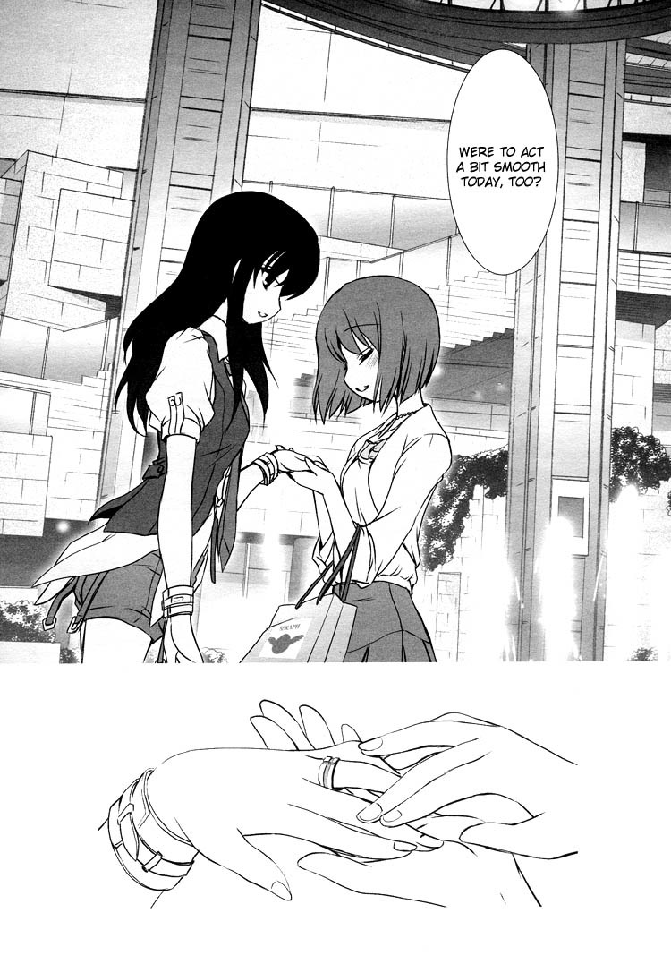 Ameiro Kouchakan Kandan Chapter 13 page 15 - Chapter 13