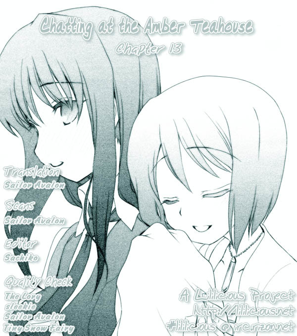 Ameiro Kouchakan Kandan Chapter 13 page 17 - Chapter 13