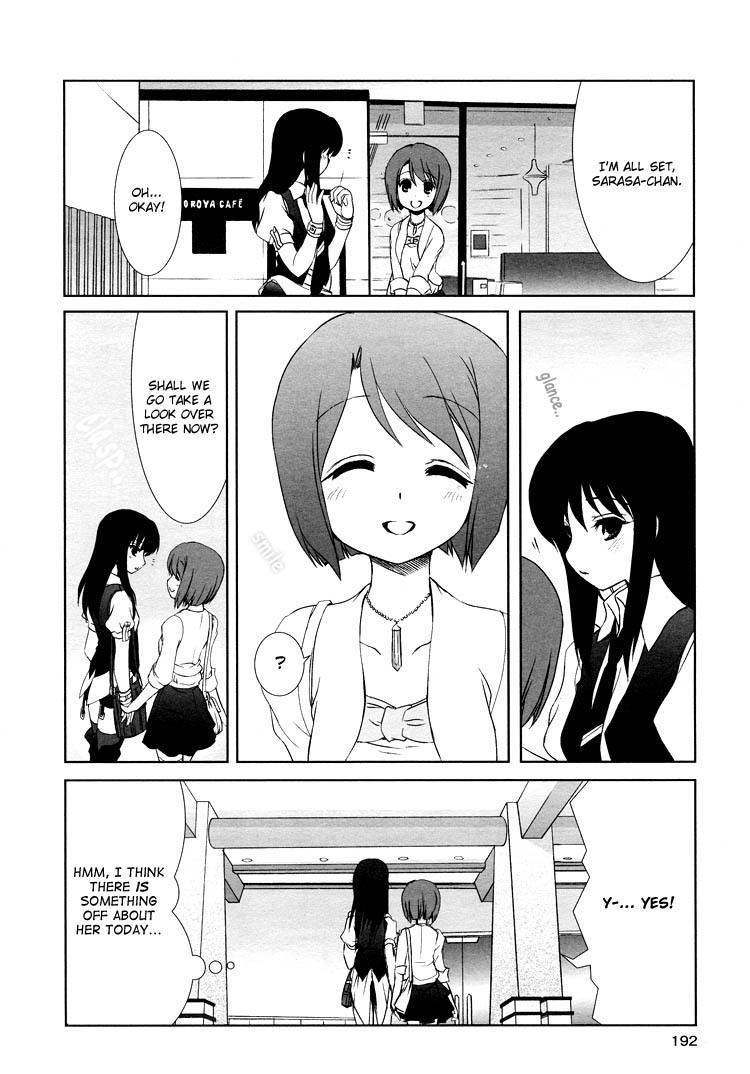 Ameiro Kouchakan Kandan Chapter 13 page 2 - Chapter 13