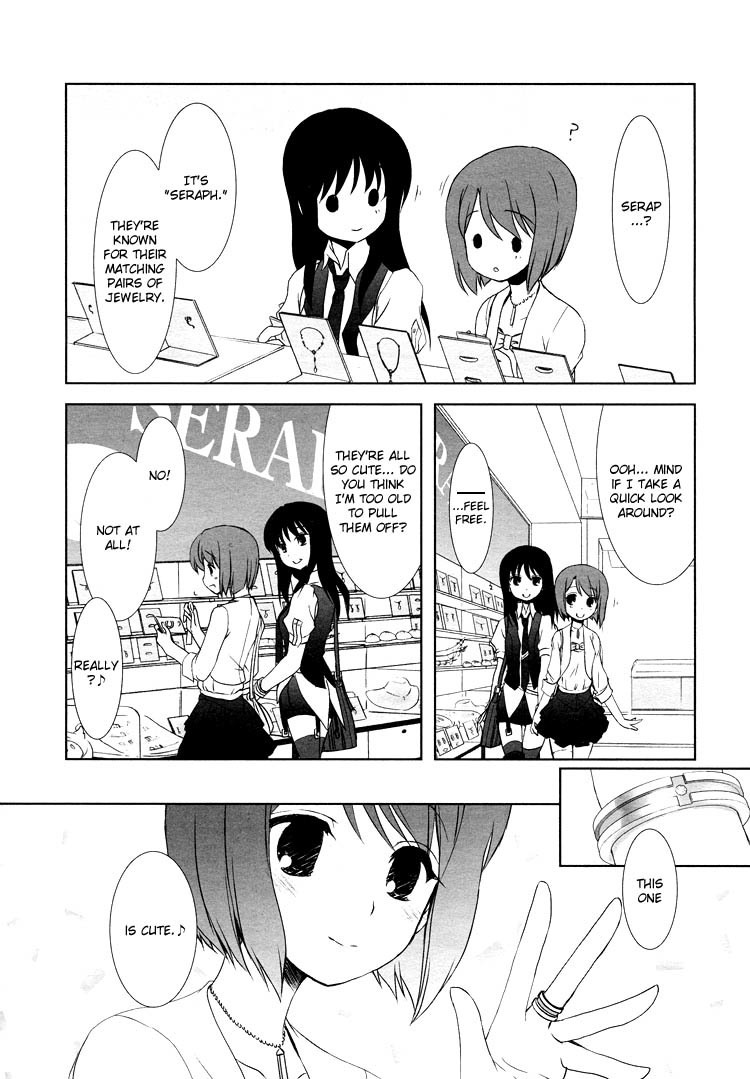 Ameiro Kouchakan Kandan Chapter 13 page 4 - Chapter 13