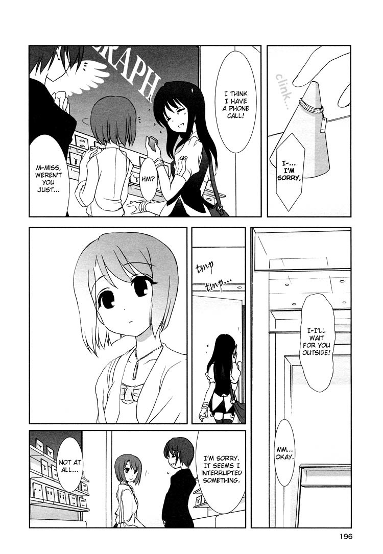 Ameiro Kouchakan Kandan Chapter 13 page 6 - Chapter 13
