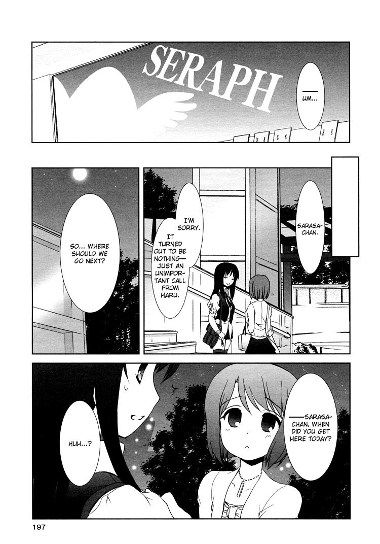 Ameiro Kouchakan Kandan Chapter 13 page 7 - Chapter 13