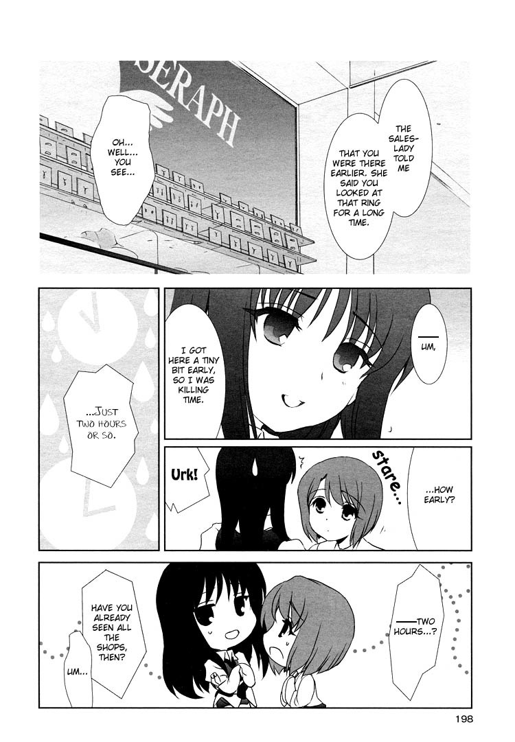 Ameiro Kouchakan Kandan Chapter 13 page 8 - Chapter 13