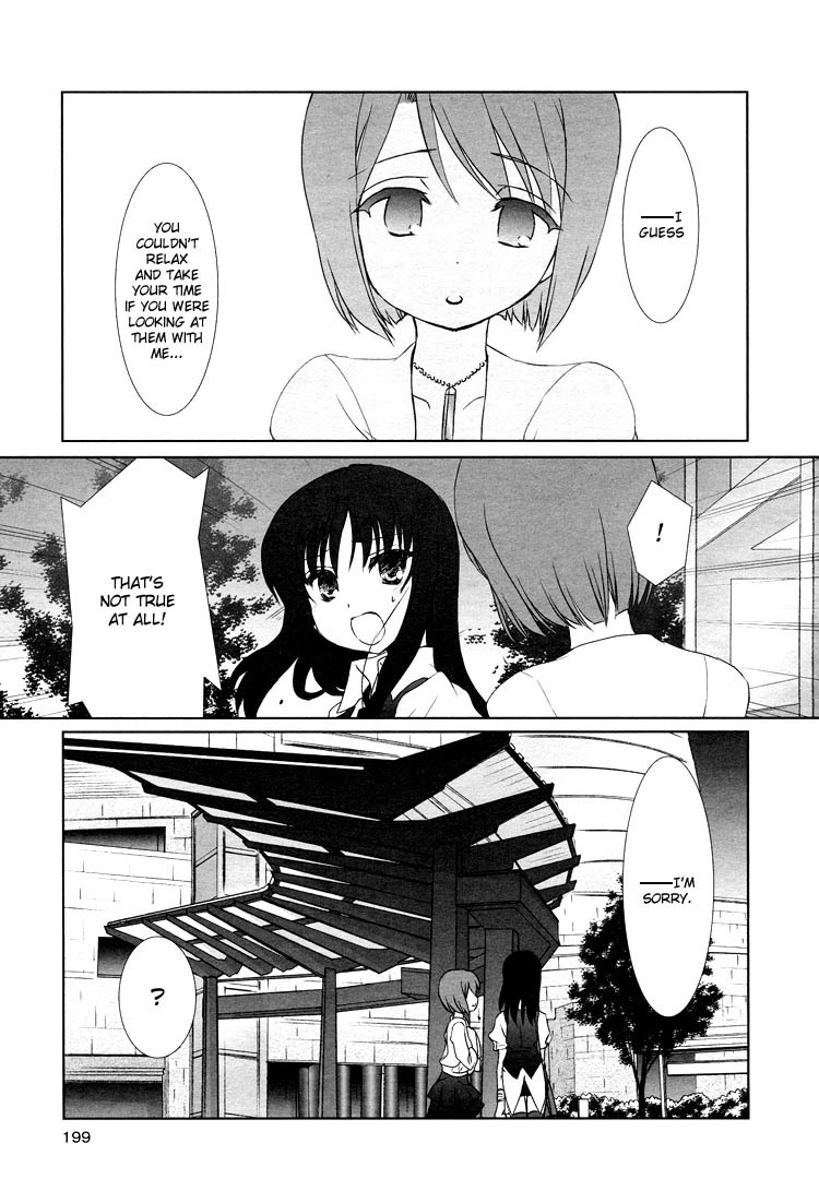 Ameiro Kouchakan Kandan Chapter 13 page 9 - Chapter 13
