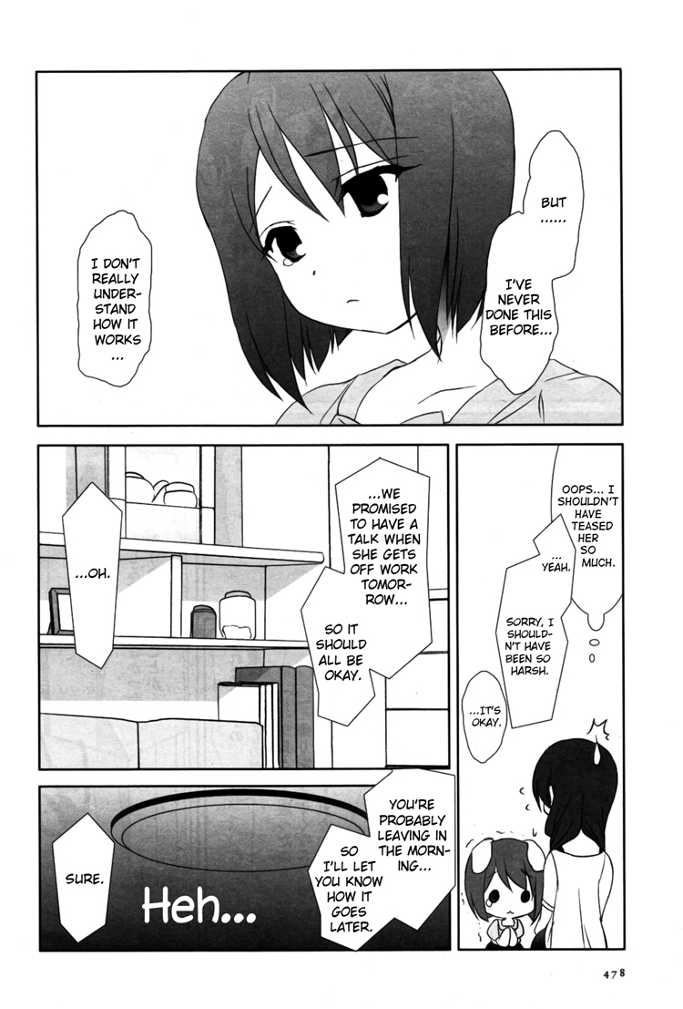 Ameiro Kouchakan Kandan Chapter 14 page 12 - Chapter 14