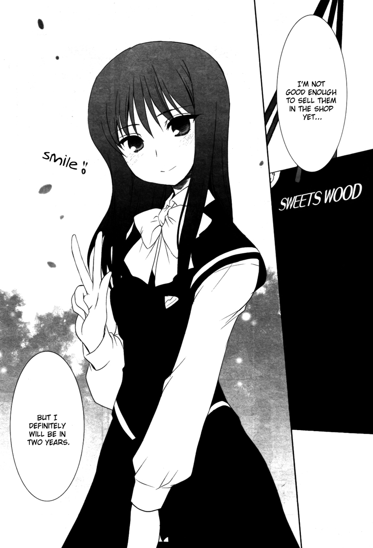 Ameiro Kouchakan Kandan Chapter 14 page 18 - Chapter 14