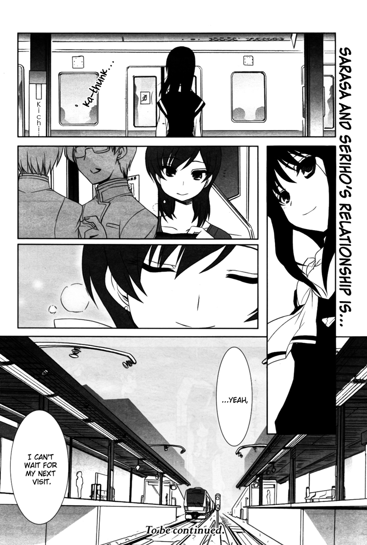 Ameiro Kouchakan Kandan Chapter 14 page 20 - Chapter 14