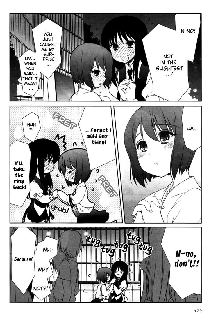 Ameiro Kouchakan Kandan Chapter 14 page 4 - Chapter 14