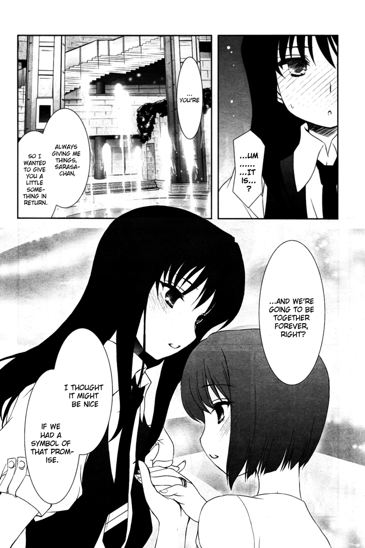 Ameiro Kouchakan Kandan Chapter 14 page 6 - Chapter 14