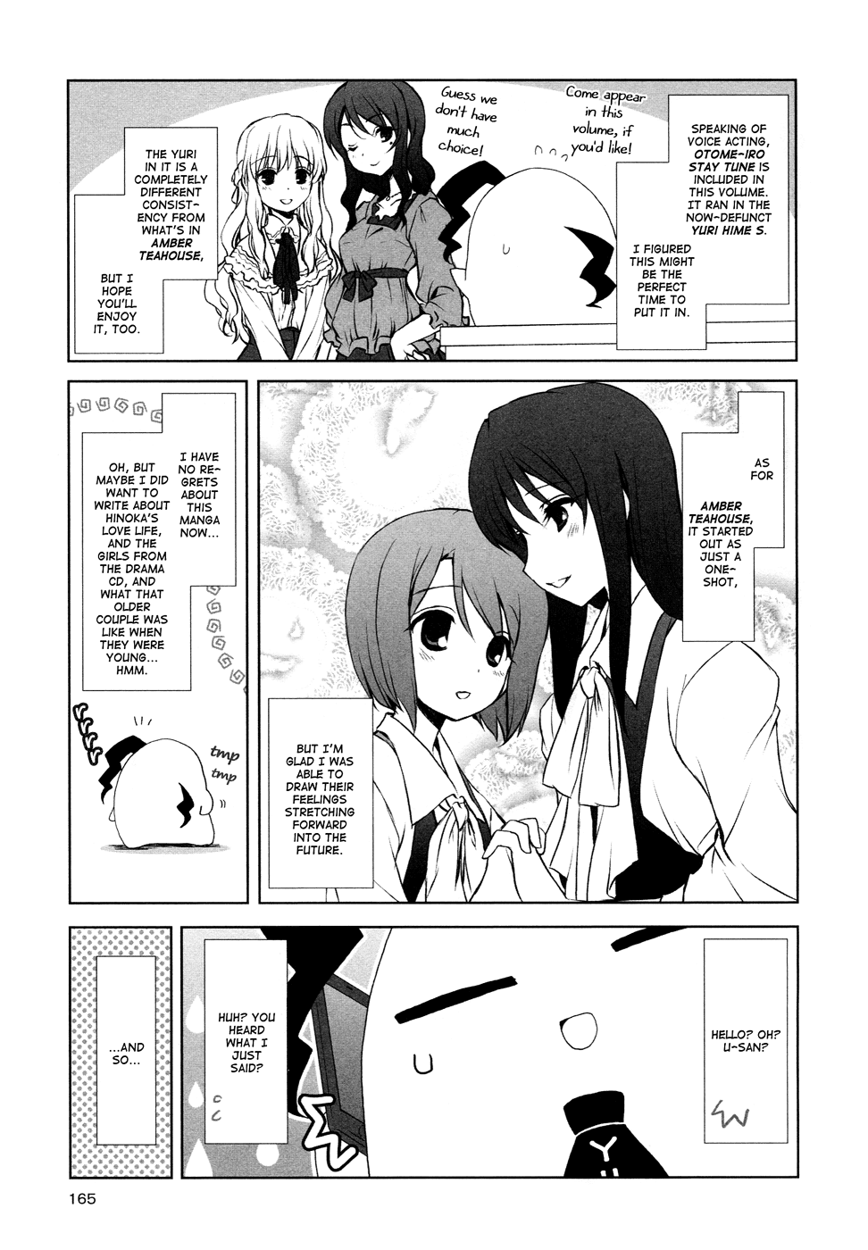 Ameiro Kouchakan Kandan Chapter 15.1 page 10 - Chapter 15.1: Volume Two Extras
