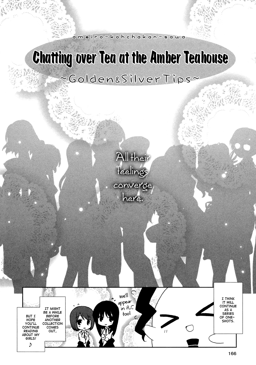 Ameiro Kouchakan Kandan Chapter 15.1 page 11 - Chapter 15.1: Volume Two Extras