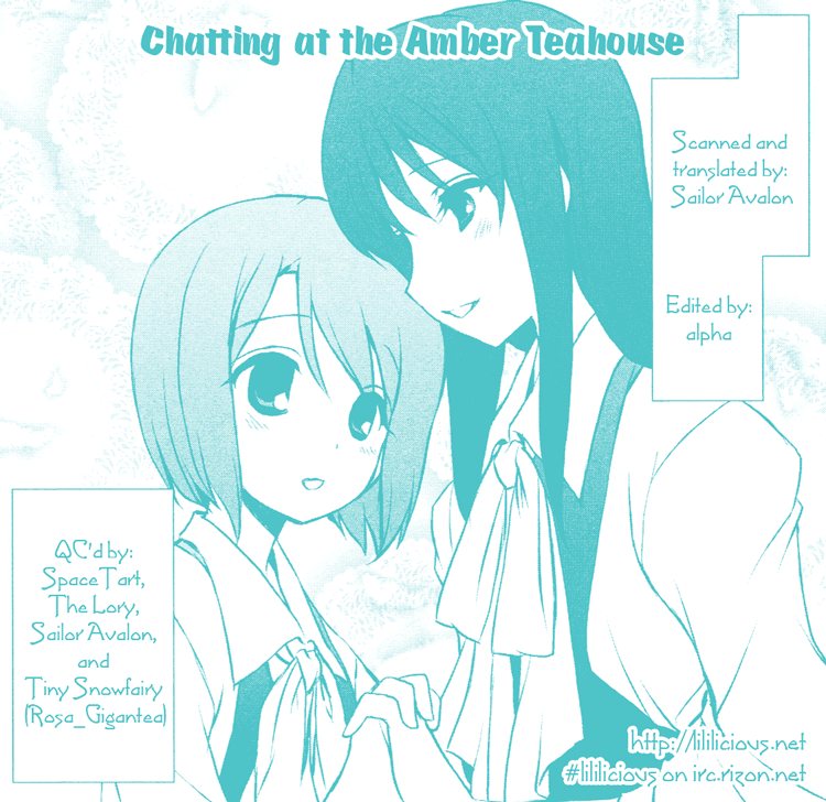 Ameiro Kouchakan Kandan Chapter 15.1 page 13 - Chapter 15.1: Volume Two Extras