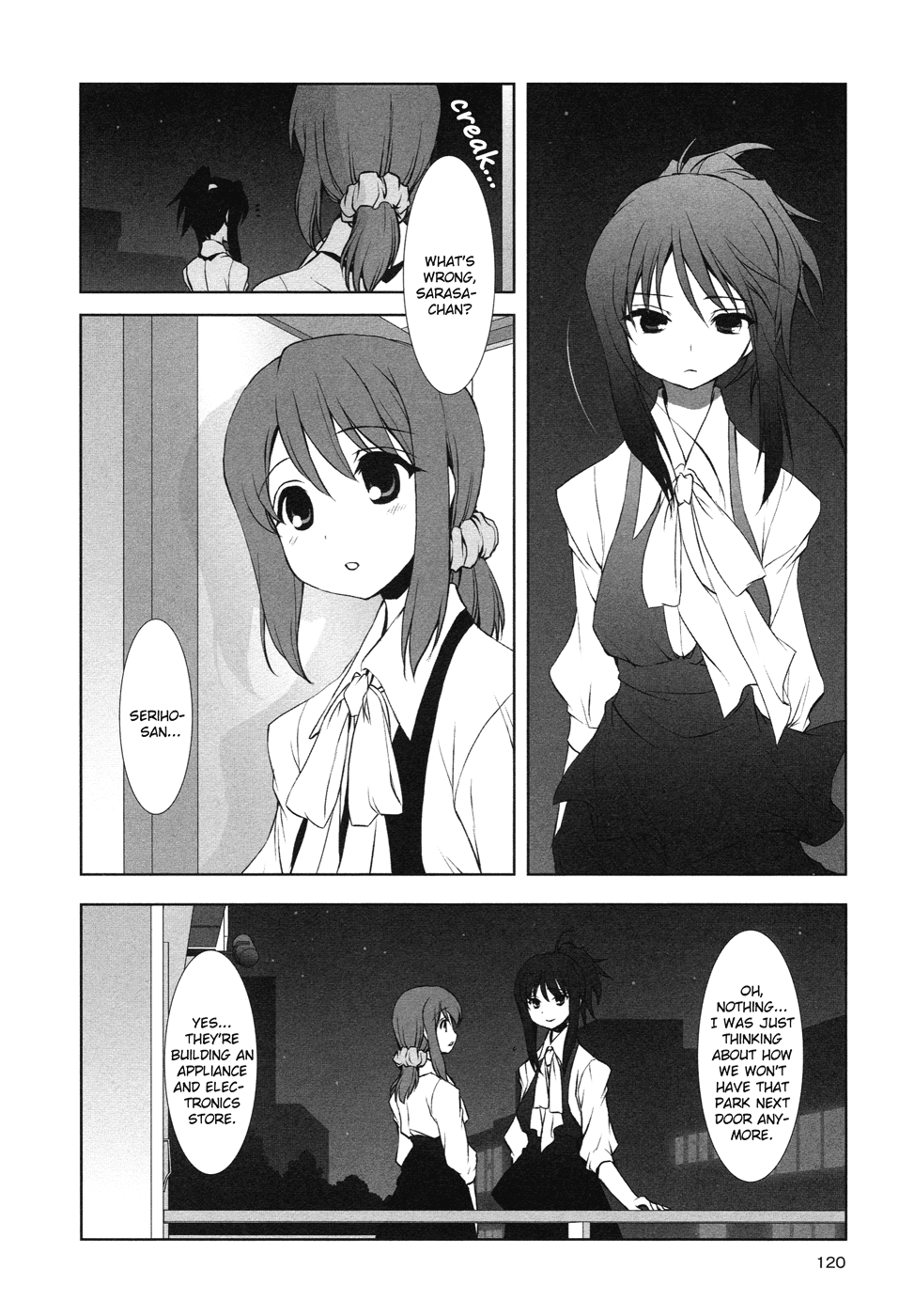 Ameiro Kouchakan Kandan Chapter 15.1 page 3 - Chapter 15.1: Volume Two Extras