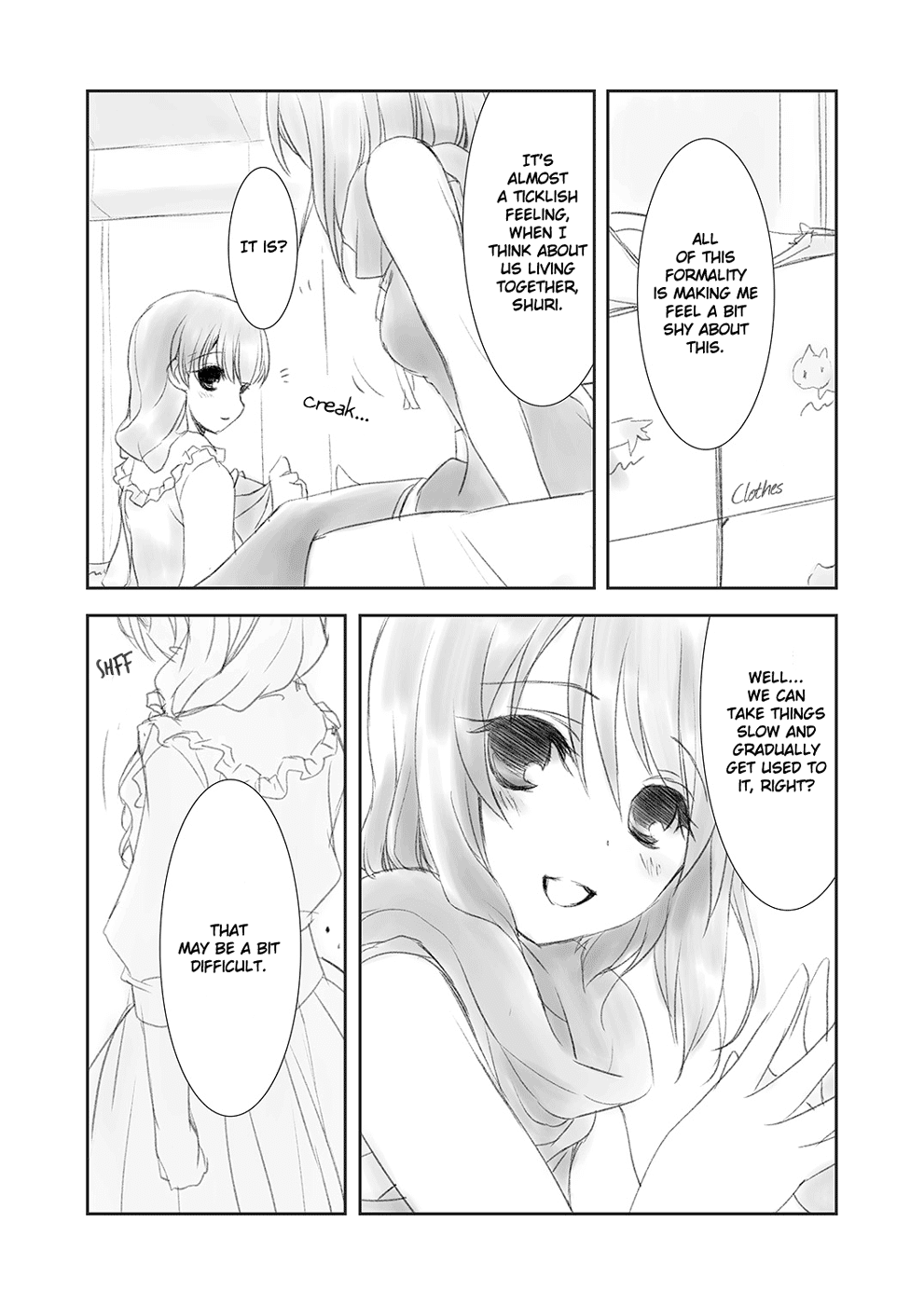 Ameiro Kouchakan Kandan Chapter 15.2 page 3 - Chapter 15.2: A Day at the Amber Teahouse (from Lilyca Winter 2012)