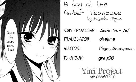 Ameiro Kouchakan Kandan Chapter 15.3 page 10 - Chapter 15.3: A Day at the Amber Teahouse (from Lilyca Spring 2012)