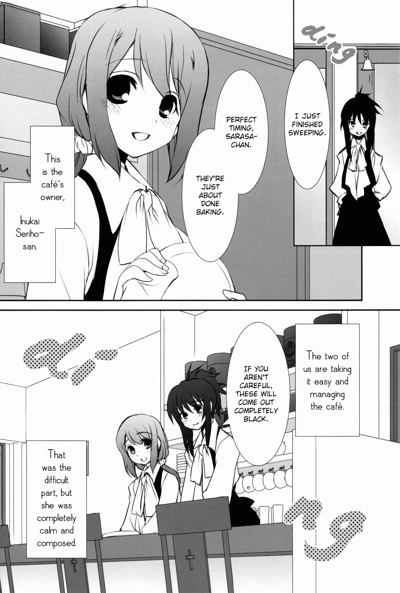 Ameiro Kouchakan Kandan Chapter 15.3 page 3 - Chapter 15.3: A Day at the Amber Teahouse (from Lilyca Spring 2012)