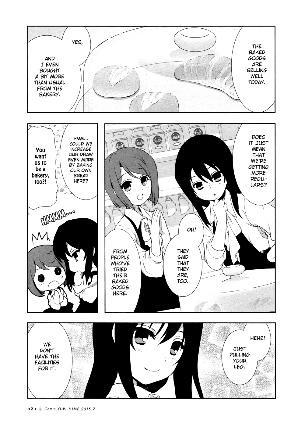 Ameiro Kouchakan Kandan Chapter 15.4 page 11 - Chapter 15.4: A Day at the Amber Teahouse (from Yuri Hime 2015) [END]