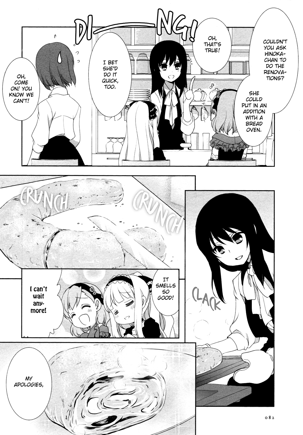 Ameiro Kouchakan Kandan Chapter 15.4 page 12 - Chapter 15.4: A Day at the Amber Teahouse (from Yuri Hime 2015) [END]