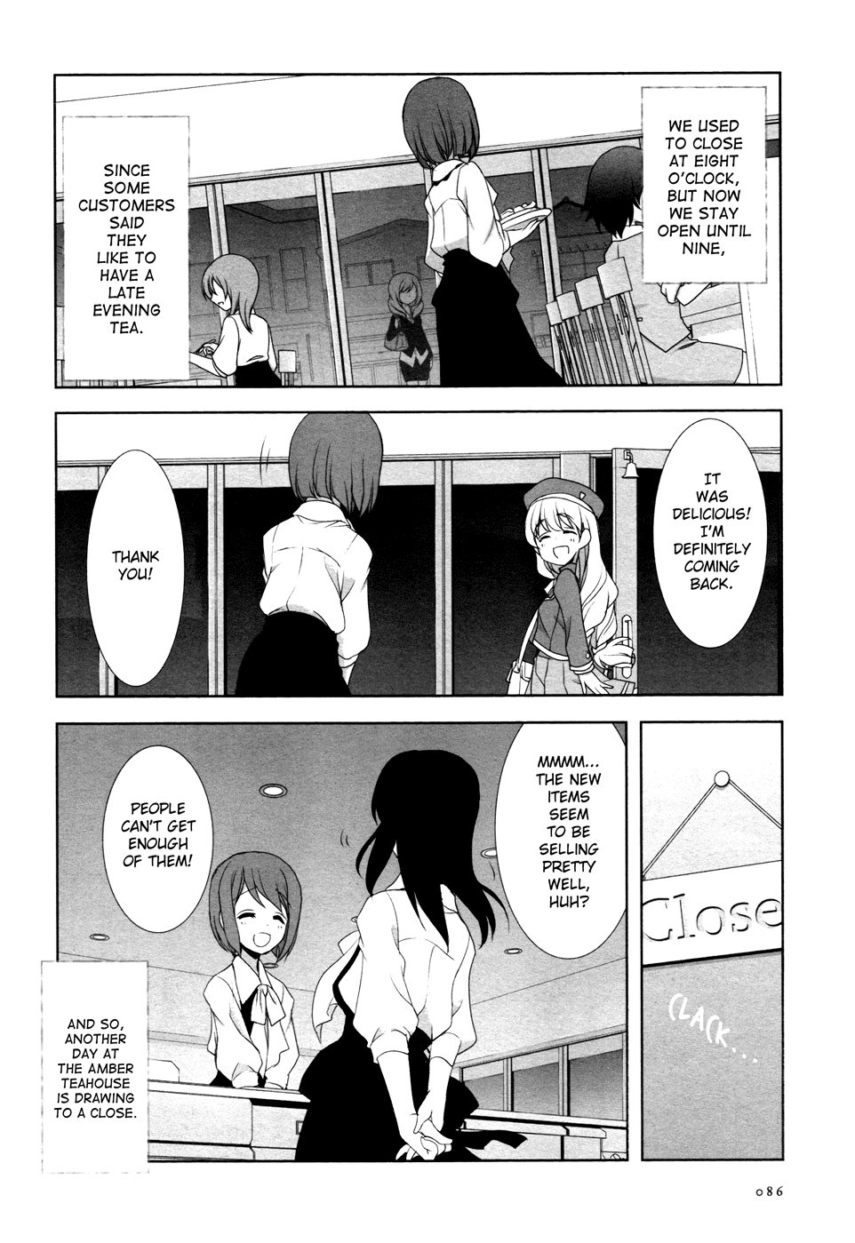 Ameiro Kouchakan Kandan Chapter 15.4 page 16 - Chapter 15.4: A Day at the Amber Teahouse (from Yuri Hime 2015) [END]
