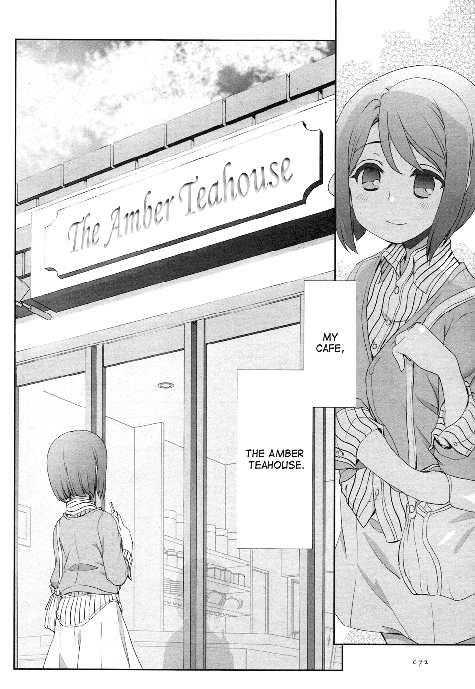 Ameiro Kouchakan Kandan Chapter 15.4 page 2 - Chapter 15.4: A Day at the Amber Teahouse (from Yuri Hime 2015) [END]