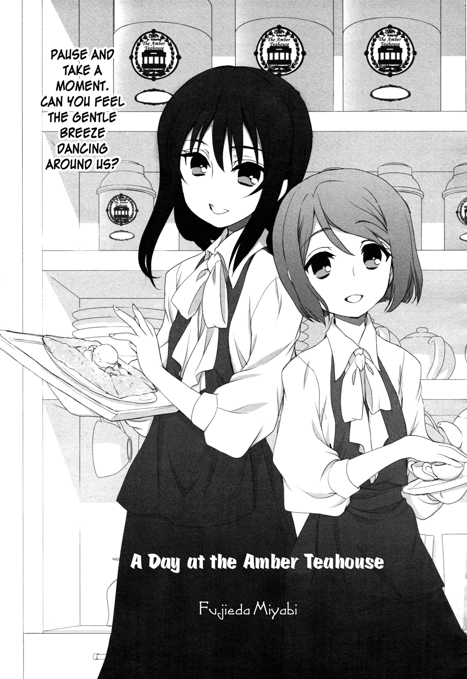 Ameiro Kouchakan Kandan Chapter 15.4 page 3 - Chapter 15.4: A Day at the Amber Teahouse (from Yuri Hime 2015) [END]