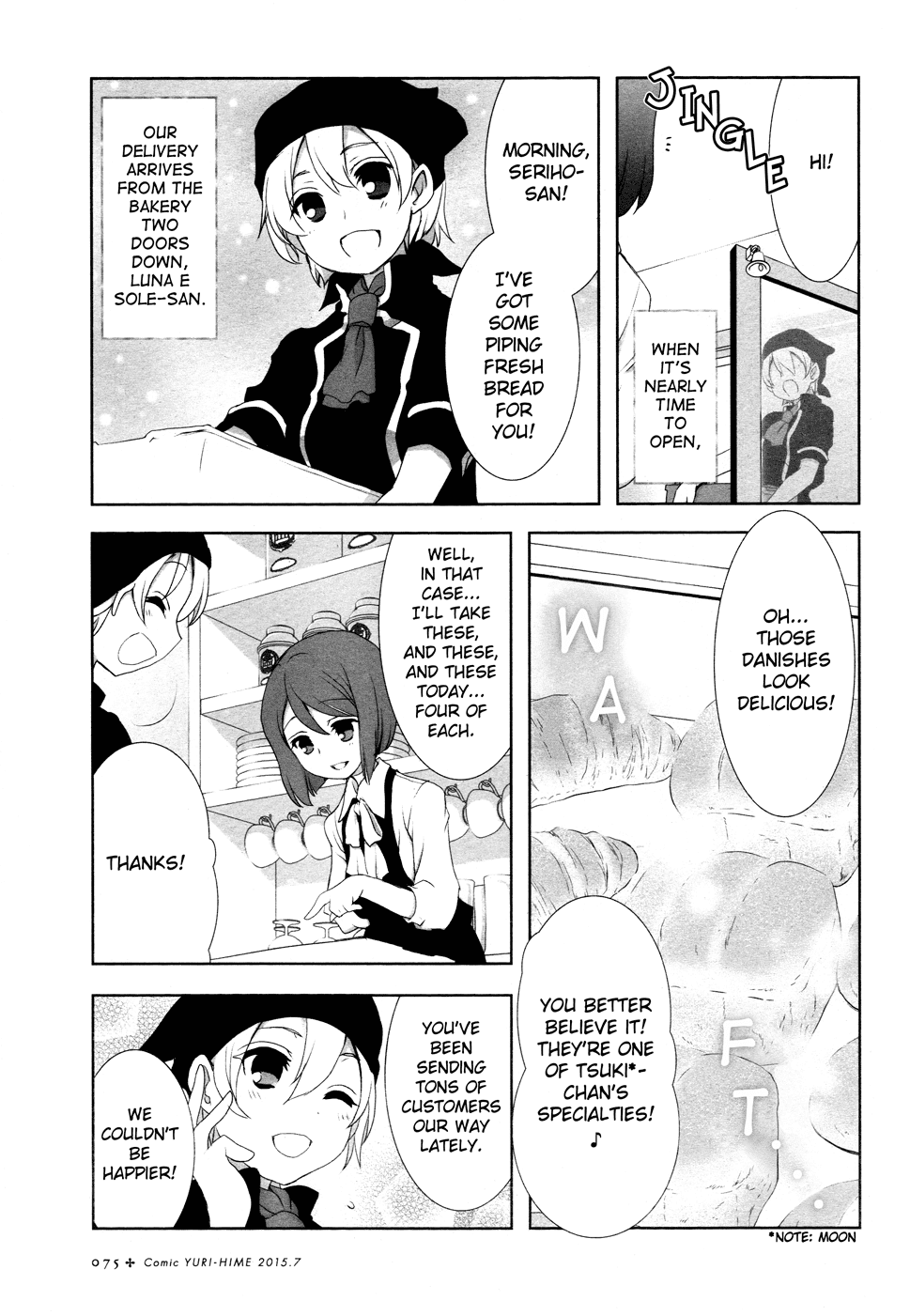 Ameiro Kouchakan Kandan Chapter 15.4 page 5 - Chapter 15.4: A Day at the Amber Teahouse (from Yuri Hime 2015) [END]