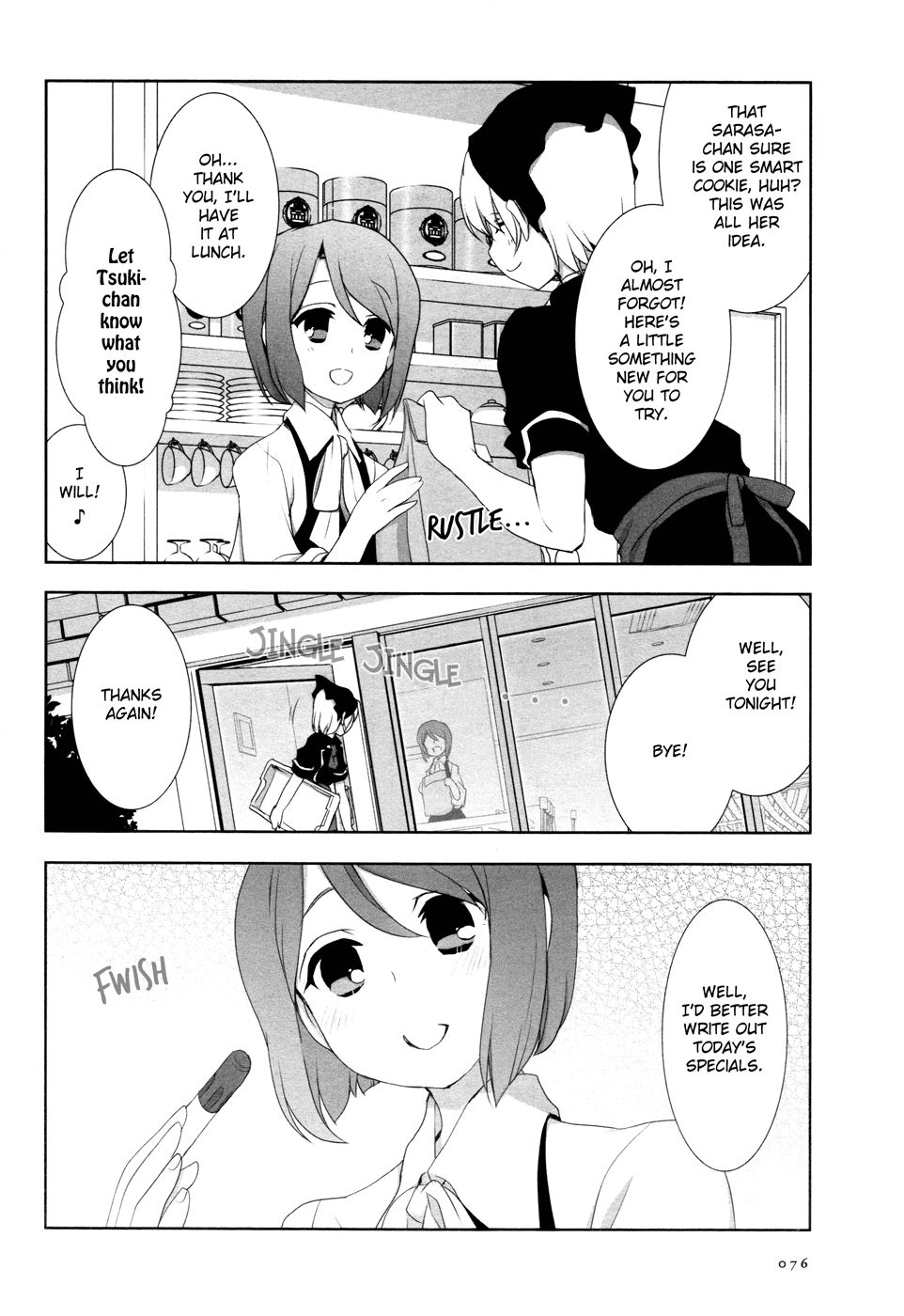 Ameiro Kouchakan Kandan Chapter 15.4 page 6 - Chapter 15.4: A Day at the Amber Teahouse (from Yuri Hime 2015) [END]