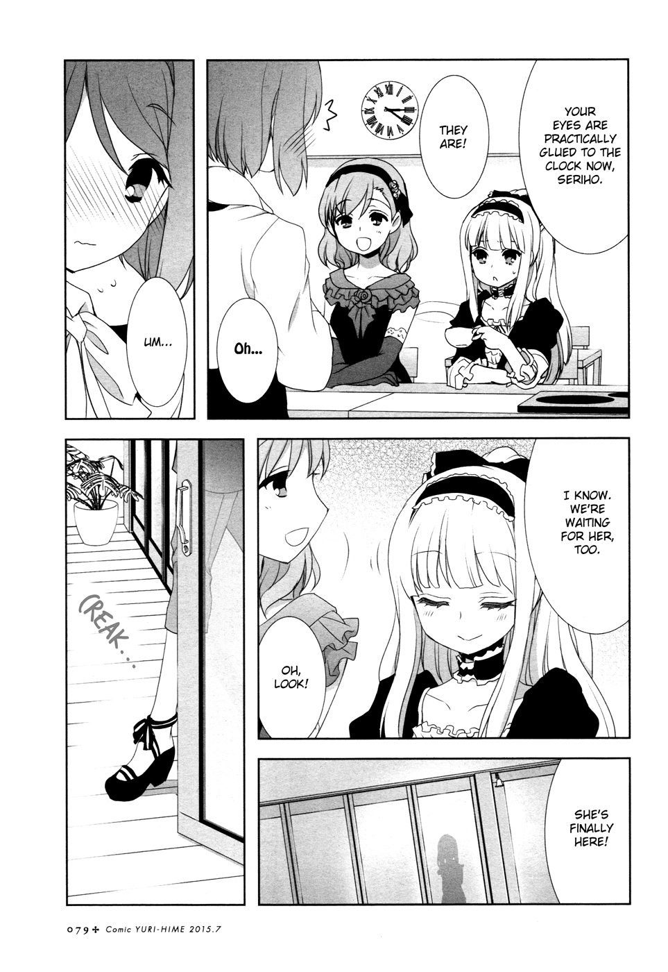 Ameiro Kouchakan Kandan Chapter 15.4 page 9 - Chapter 15.4: A Day at the Amber Teahouse (from Yuri Hime 2015) [END]