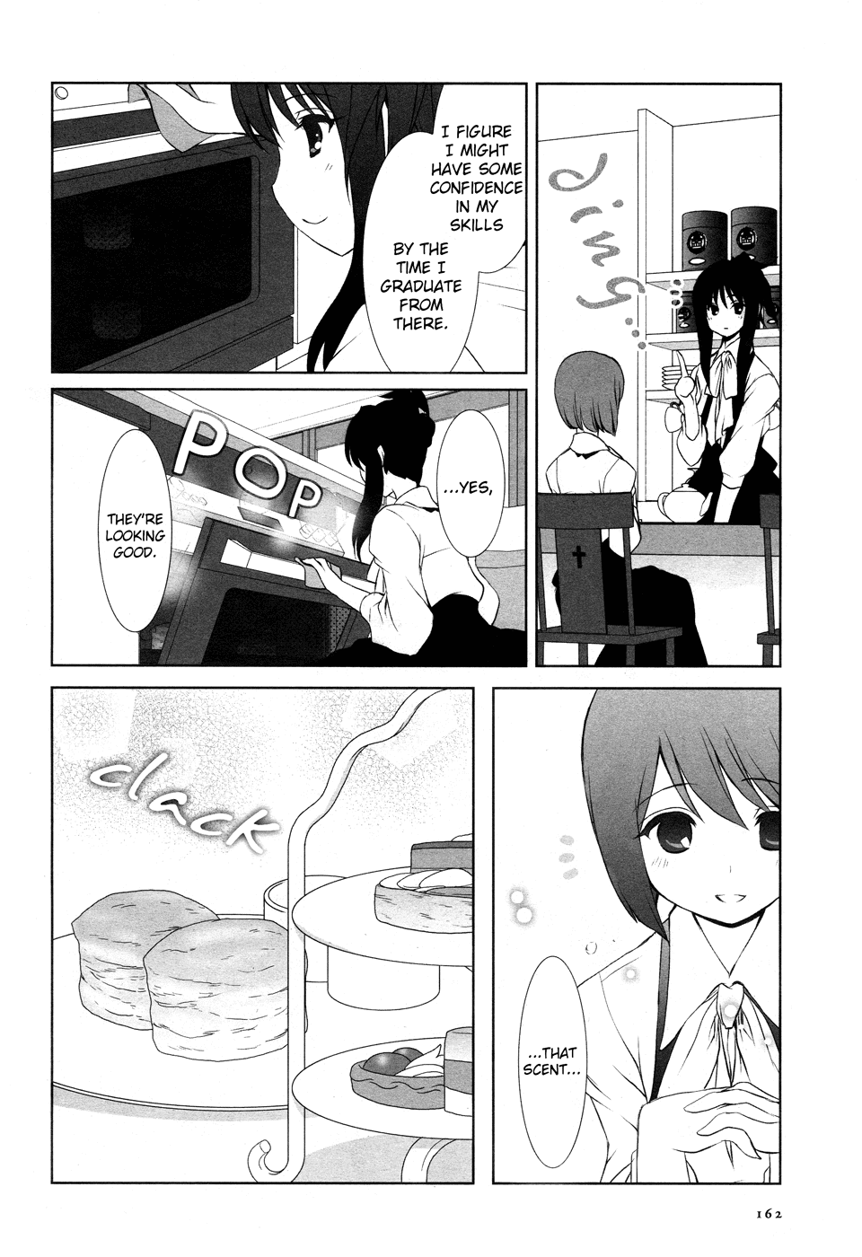 Ameiro Kouchakan Kandan Chapter 15 page 15 - Chapter 15