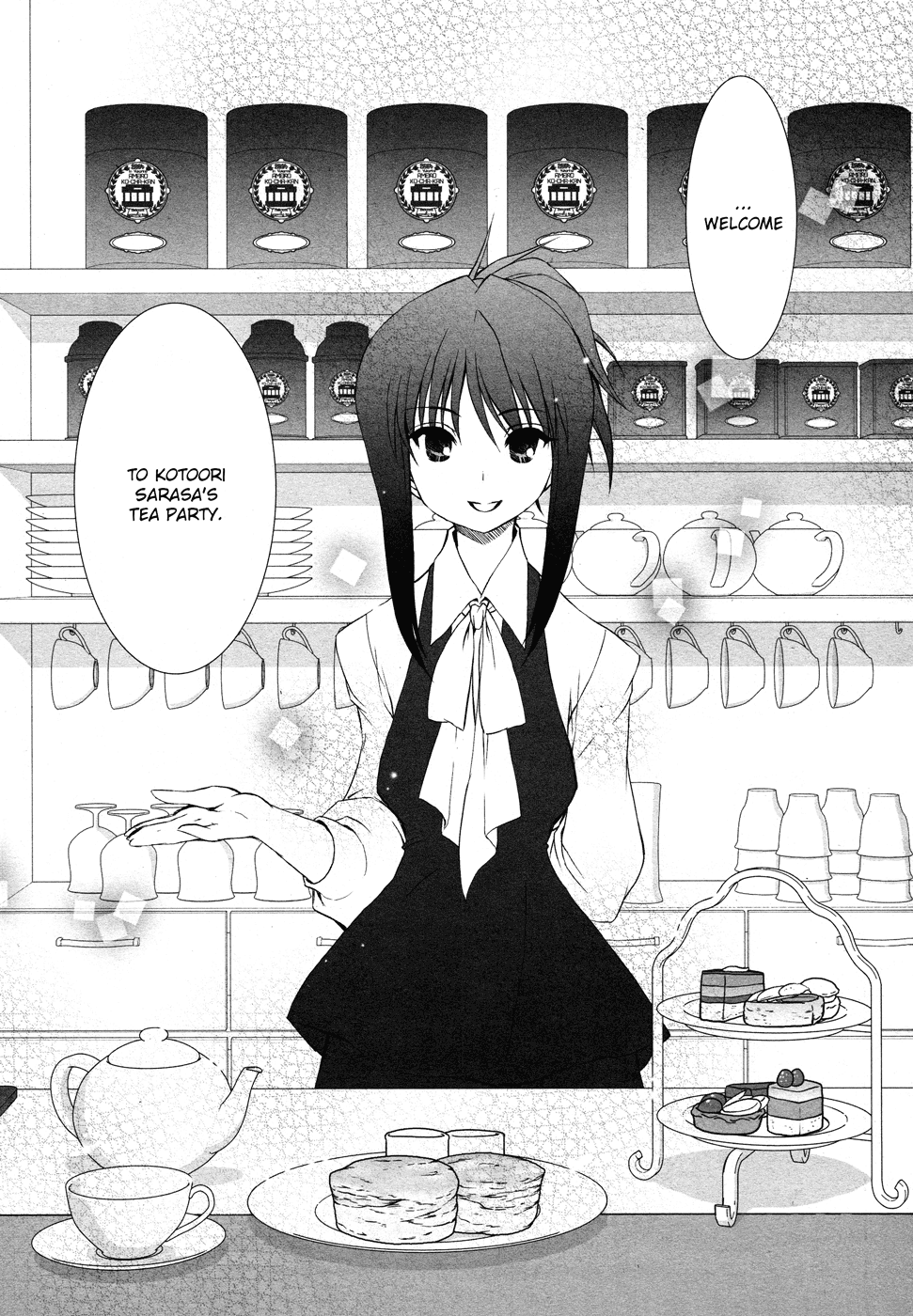 Ameiro Kouchakan Kandan Chapter 15 page 16 - Chapter 15